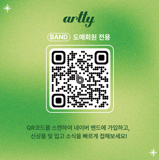 네이버밴드🍀